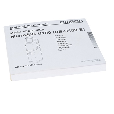 
                Ультразвуковой небулайзер OMRON U100, инструкция и гарантийный талон
