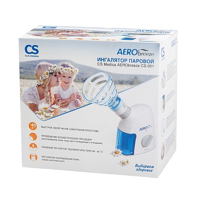 
                Ингалятор паровой CS Medica AERObreeze CS-001, коробка прибора