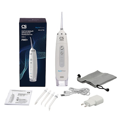 
                Ирригатор полости рта CS Medica AquaPulsar CS-3 PRO+, белый, комплект поставки