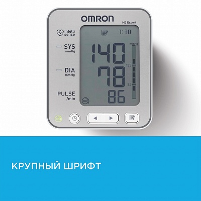 
                Тонометр OMRON M3 Expert, универсальная веерообразная манжета (22-42 см)