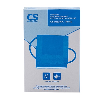 
                Увеличенная манжета Тип SL (25-39 см)