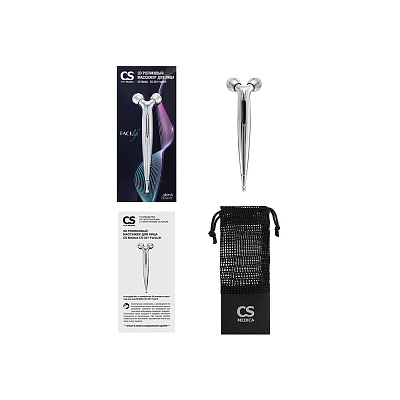 
                3D роликовый массажер для лица CS Medica CS-301 FaceLift, массаж роликовым массажером способствует улучшению кровообращения