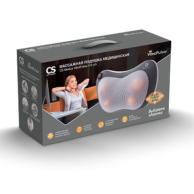 
                Медицинская массажная подушка CS Medica СR-5