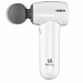 
                    Перкуссионный массажер для тела CS Medica VibraPulsar CS-v10 HYPER Massage Gun, зарядка от USB-разъема компьютера или электросети. Аккумулятор 1800 мАч