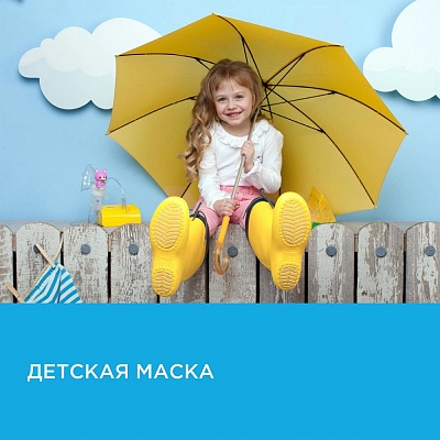 
                Небулайзер OMRON DuoBaby (NE-C301-RU)