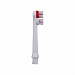 
                    Электрическая зубная щетка CS Medica CS-465-W, красная, насадка RP-65-W