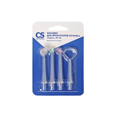 
                Насадки CS Medica AP-40 для ирригаторов серии AquaPulsar, в упаковке