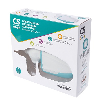 
                Электронный назальный аспиратор CS Medica KIDS CS-17