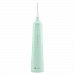 
                    Ирригатор полости рта портативный CS Medica AquaPulsar CS-9 Comfort ZERO GREEN, гидромассажное воздействие, деликатная очистка, уровень мощности на выбор