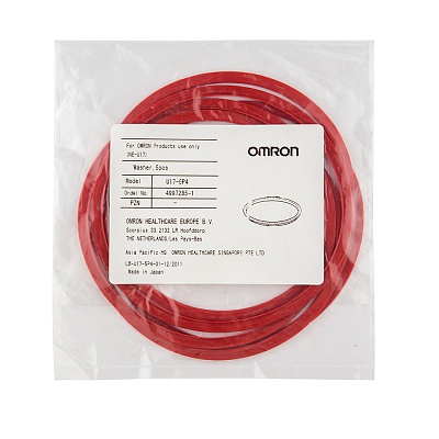 
                Кольцо уплотнительное к крышке резервуара к NE-U17 ( 5шт. )