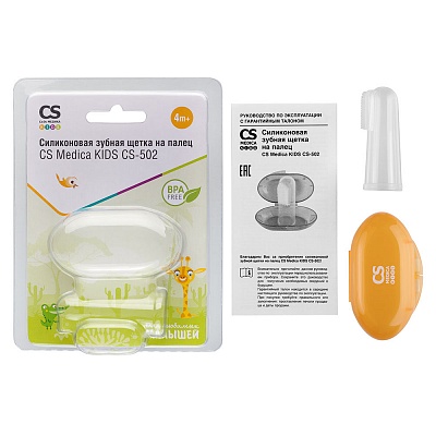 
                Силиконовая зубная щетка на палец CS Medica KIDS CS-502