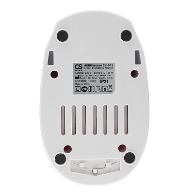 
                Ингалятор паровой CS Medica AERObreeze CS-001, нижняя часть прибора, с отсеком для иглы для очистки сопла