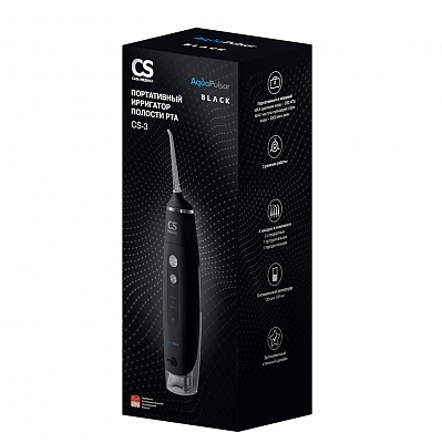 
                Портативный ирригатор полости рта CS Medica AquaPulsar CS-3, прибор в коробке